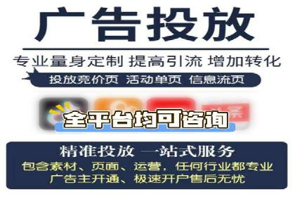 百度口碑营销案例：实战解析如何赢得客户好评